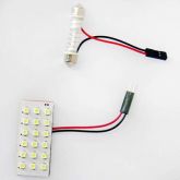 LAMPADA DE LED SALÃO